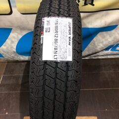 工賃込み　145/80R12  80/78N LT　新品タイヤ ...
