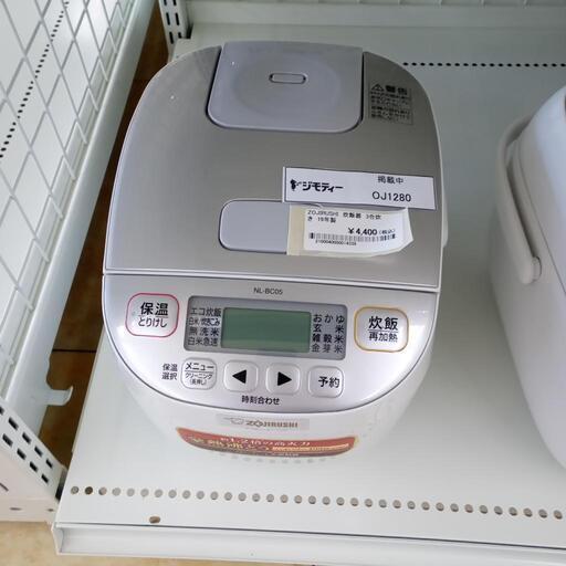 ★ジモティ割あり★ ZOUJIRUSHI 炊飯器 3合 19年製 動作確認／クリーニング済み OJ1280