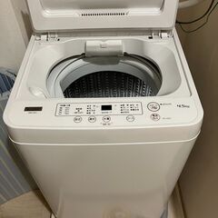 50% OFF! YAMADA SELECT(ヤマダセレクト) YWMT45H1 全自動洗濯機 (洗濯4.5kg) アーバンホワイト  - Yamada Select washing machine YWM-T45H1