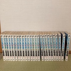 ファンタジスタ全巻