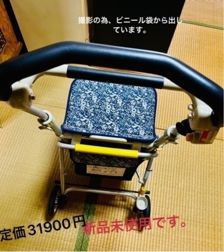 3万円のお品物。シルバーカー　ウィズワン　象印ベビー　新品未使用