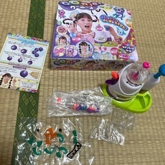 ウーニーズ　スタンダードセット　