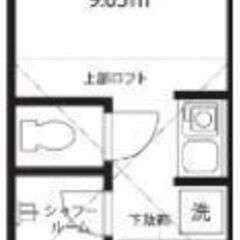 ★8月後半入居可能！　★築浅！　★光インターネット無料！　★モニ...