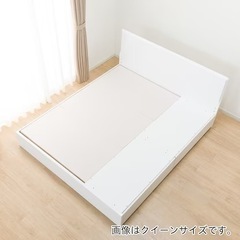 ダブルベッドマットレス付き【値下げ可能】-【IKEA】ベッドフレーム