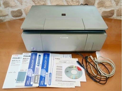 Canon PIXUS MP960 プリンター