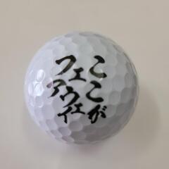 こっそり上達したくないですか？