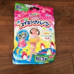 新品　スイミングパンツ