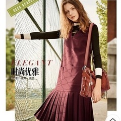 値下げ☆新品本革2wayバッグの画像