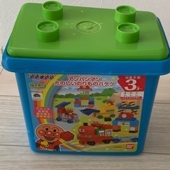 値下げ❗️アンパンマンブロック　美品　早いもの勝ち！の画像