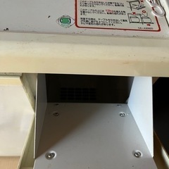 ライスチェストの画像