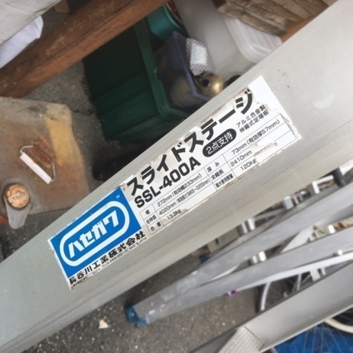 ハセガワ　スライドステージ　SSL-400a