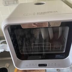 【渡す予定】食器洗い乾燥機、18日、19日渡せる