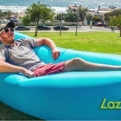 【ほぼ新品】BIG LAZY インフレータブル・ソファ