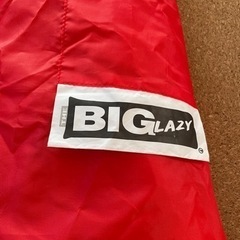 【ほぼ新品】BIG LAZY インフレータブル・ソファの画像