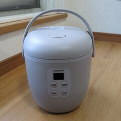 炊飯器 0.27 L