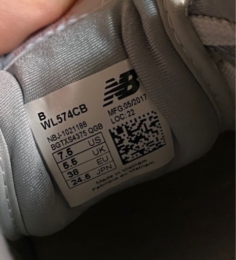 ニューバランス　24.5 スニーカー　new balance 574 