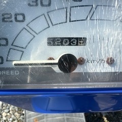 ホンダ　パックスクラブ　レトロ‼️の画像