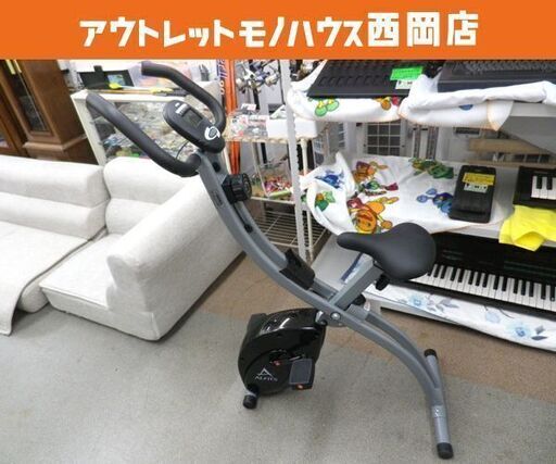 アルインコ フィットネスバイク  AFB4416 マグネットクロスバイク 筋トレ トレーニング 西岡店