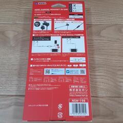 ホリ　Switch用　イヤホンの画像