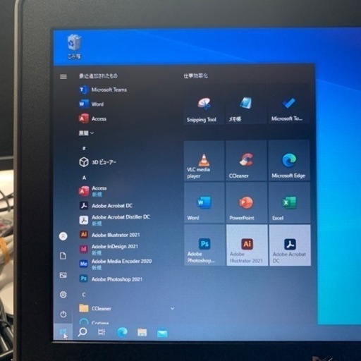 (売約済)記念大特価！Dell latitude e6330その② Core i５　wifi bluetooth 搭載機　SSD240