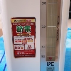 象印 電気ポット 4.0L 優湯生 ホワイト CV-TY40の画像