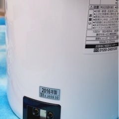 象印 電気ポット 4.0L 優湯生 ホワイト CV-TY40の画像
