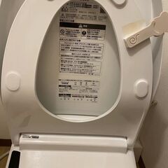 【渡す予定】ウォシュレットの画像