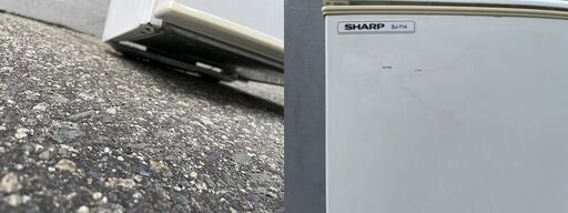 冷蔵庫 シャープ SJ-714 -W 137L 2009年製 SHARP ノンフロン 480x590x1125mm