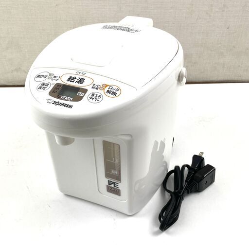 象印 マイコン沸騰 VE電気まほうびん CV-TZ22型 2.2L ZOJIRUSHI 北3