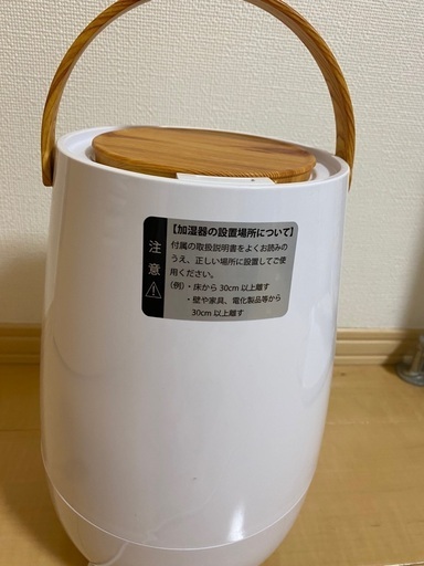 ハイブリッド式加湿器　ASH-4012