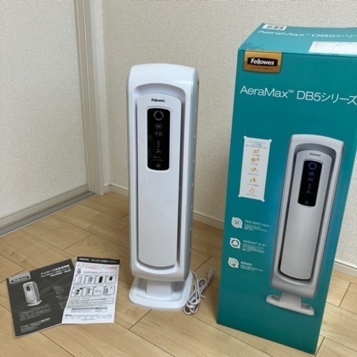 Fellowes DB5シリーズ　空気清浄機