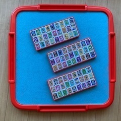 ドンジャラ妖怪ウォッチ(無料で差し上げます)の画像