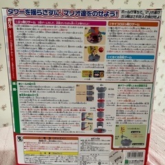 スーパーマリオ　ぶっ飛びタワーゲームの画像