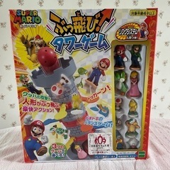 スーパーマリオ　ぶっ飛びタワーゲーム