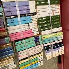 文庫本の画像