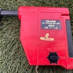 タジマツール:パーフェクトキャッチ450 の画像