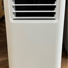 売約済み【BY REUSE 霧島国分新町店 出張買取•見積完全無...