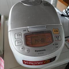 炊飯器①（お話中）