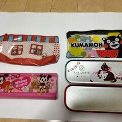 ペンケース