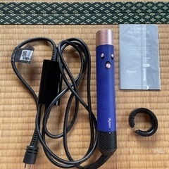 Dyson Airwrap マルチスタイラーCompleteロング （ビンカブルー ロゼ）