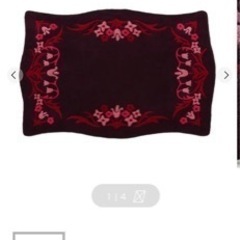 ANNA SUI カーペット