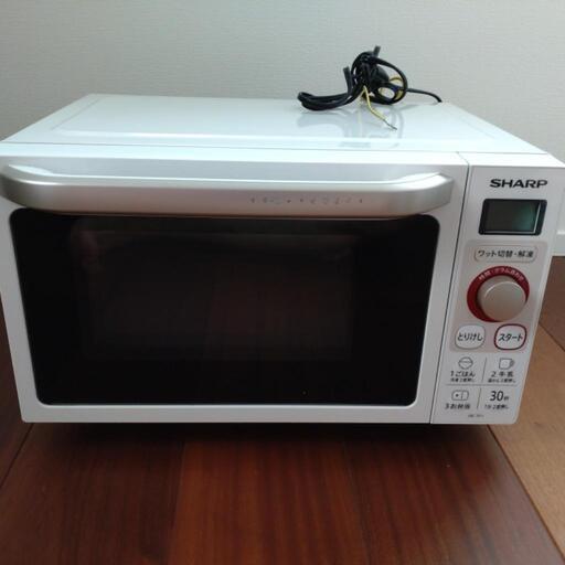 SHARP　電子レンジ