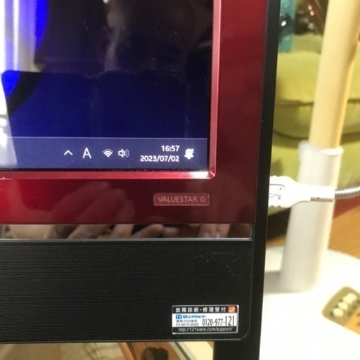 NE C モニター一体型パソコン　corei5