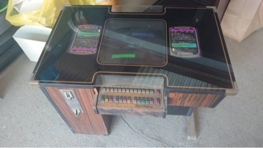 ロイヤルマージャン　レトロ