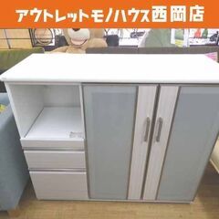 ミドルレンジボード カウンター Nポスティア 120 WH 鏡面仕上げ キッチンカウンター 高さ101cm ニトリ 食器棚 札幌 西岡店