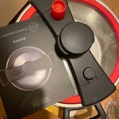 マイヤー　圧力鍋