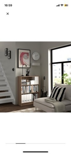 IKEA 本棚　BILLY【新品】
