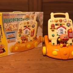 アンパンマン　よくばりすくすくウォーカー