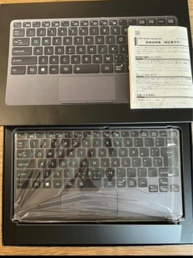 未使用品　富士通　FMV mobile  keyboard グレー