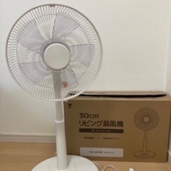 ★美品★使用期間3カ月のみ★扇風機★省エネ★サーキュレーターにも★2022年購入★の画像